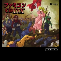 152. IOSYS - Famicom CDDX
